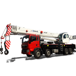 50 Ton Truck Crane for Sale